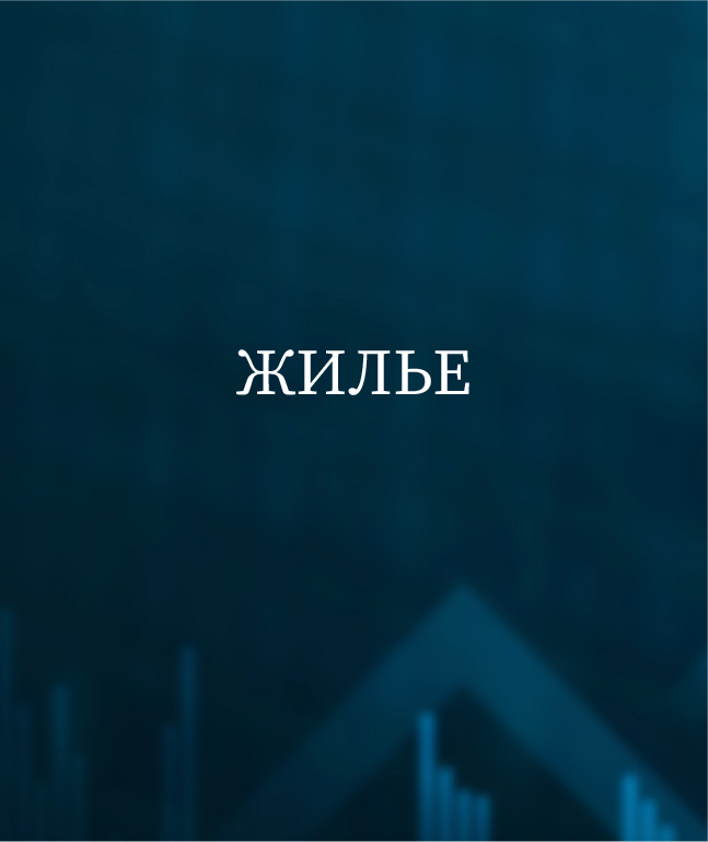 team member image