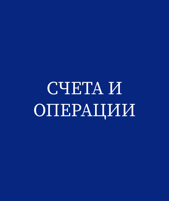 team member image